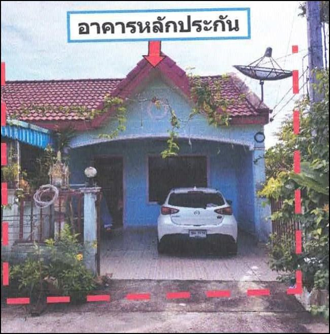 Twin house Songkhla Sadao Sadao 1300000