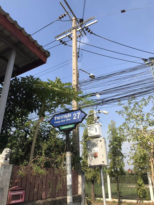 ทาวน์เฮ้าส์ กรุงเทพมหานคร ดอนเมือง ดอนเมือง 1800000