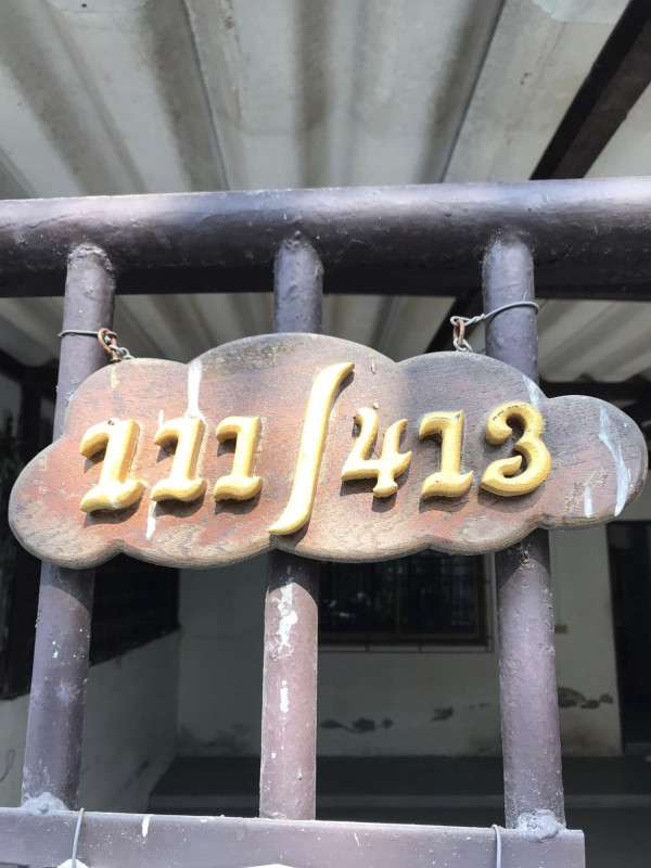 ทาวน์เฮ้าส์ กรุงเทพมหานคร ดอนเมือง ดอนเมือง 1800000