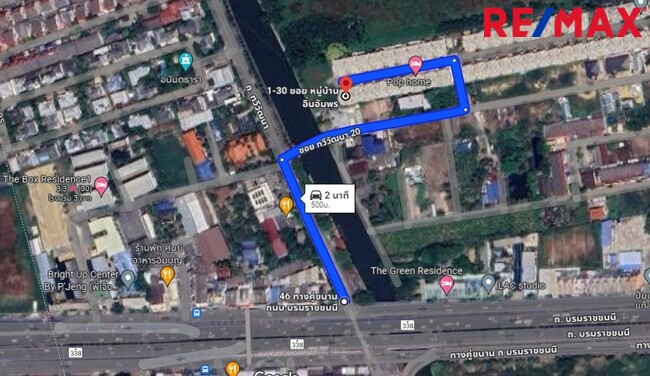 บ้านแฝด ขายบ้านอิ่มอัมพร ปิ่นเกล้า-ทวีวัฒนา กรุงเทพมหานคร ทวีวัฒนา ศาลาธรรมสพน์ 3460000