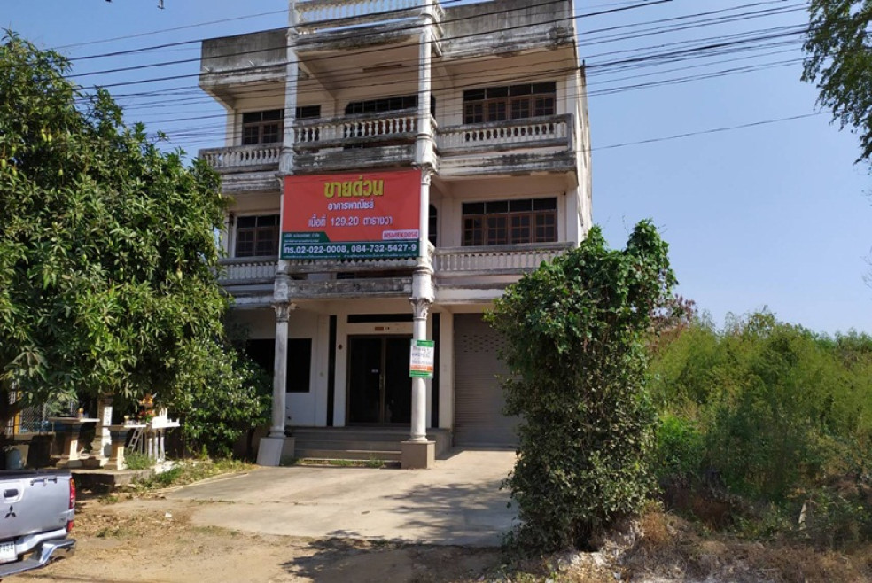 อาคารพาณิชย์ กาญจนบุรี ท่าม่วง วังขนาย 4794000