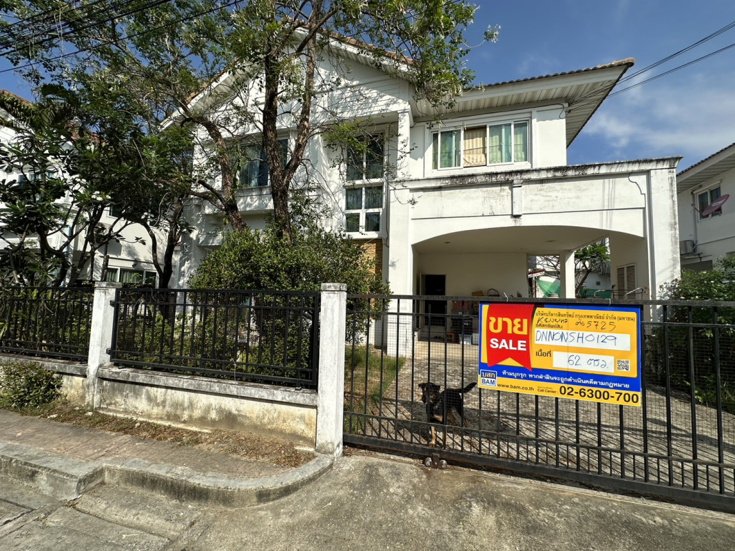 บ้านเดี่ยว เพอร์เฟคเพลส นนทบุรี เมืองนนทบุรี บางรักน้อย 6090000