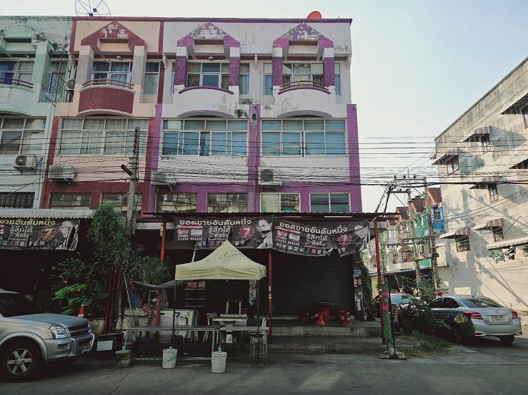 อาคารพาณิชย์ หมู่บ้านพงษ์ศิริชัย สมุทรสาคร กระทุ่มแบน อ้อมน้อย 2310000