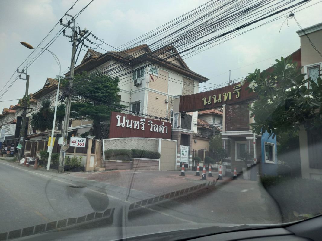 บ้านเดี่ยว นนทรีวิลล่า นนทบุรี เมืองนนทบุรี บางศรีเมือง 4725000
