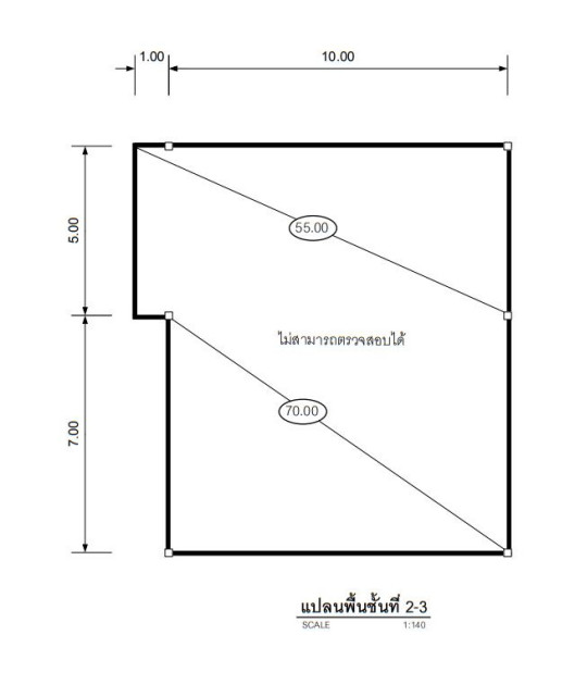 โรงงาน/โกดัง บิ๊กล็อตแฟคตอรี่แลนด์ ปทุมธานี ลำลูกกา บึงคำพร้อย 17325000