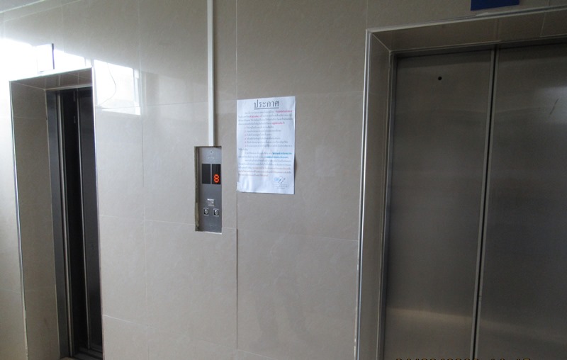 Condominium Nonthaburi Mueang Nonthaburi Tha Sai 866000