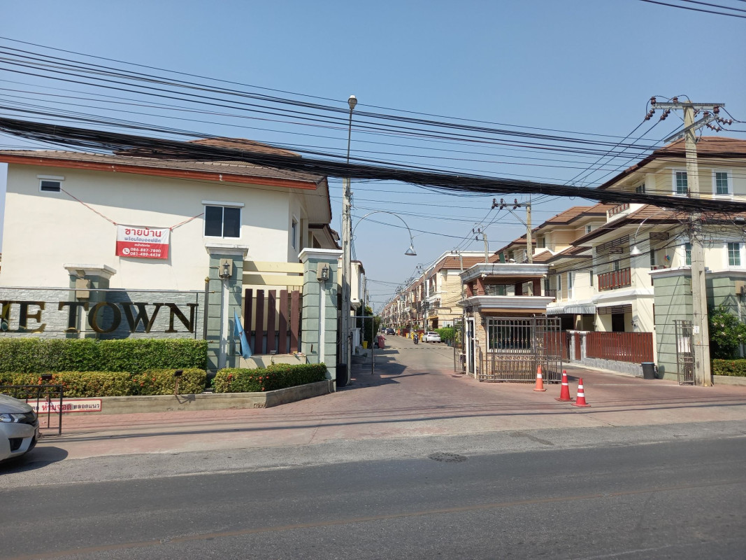 ทาวน์เฮ้าส์ เดอะทาวน์ นนทบุรี เมืองนนทบุรี บางศรีเมือง 3570000