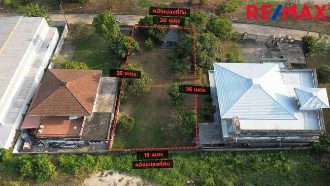 ที่ดินเปล่า เมืองทอง 2/2 กรุงเทพมหานคร ประเวศ ประเวศ 17052000
