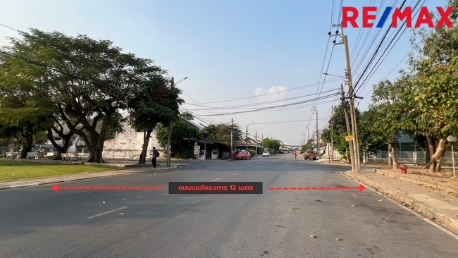 ที่ดินเปล่า เมืองทอง 2/2 กรุงเทพมหานคร ประเวศ ประเวศ 17052000