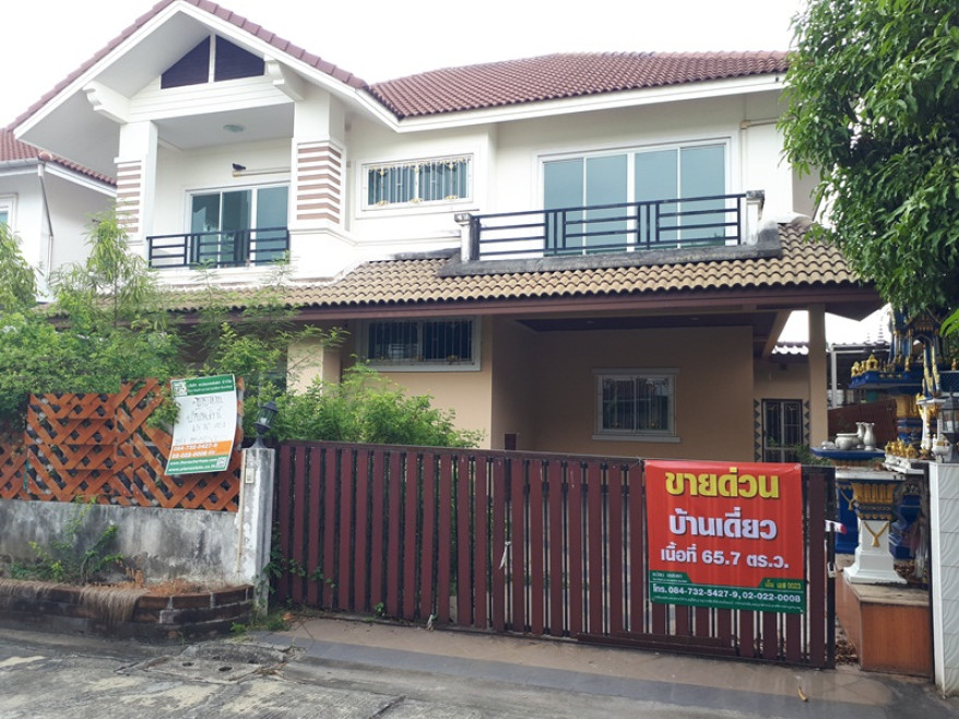 Single house Bangkok Nong Khaem Nong Khaem 4950000