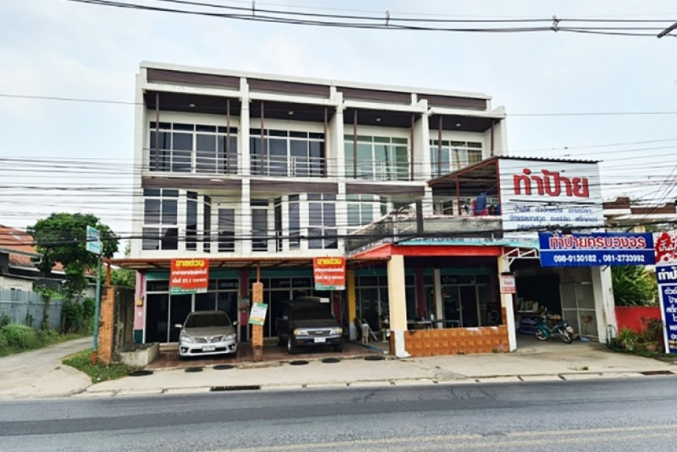 Commercial building Phuket Mueang Phuket Wichit 5016000