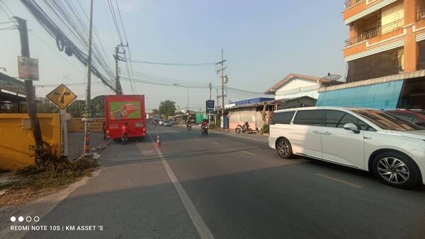 ที่ดินเปล่า ชลบุรี เมืองชลบุรี นาป่า 9500000
