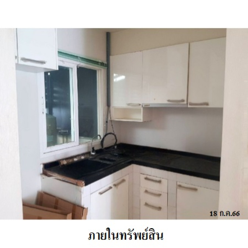 ทาวน์เฮ้าส์ บ้านกลางเมือง พระราม 9 กรุงเทพมหานคร สวนหลวง สวนหลวง 4400000