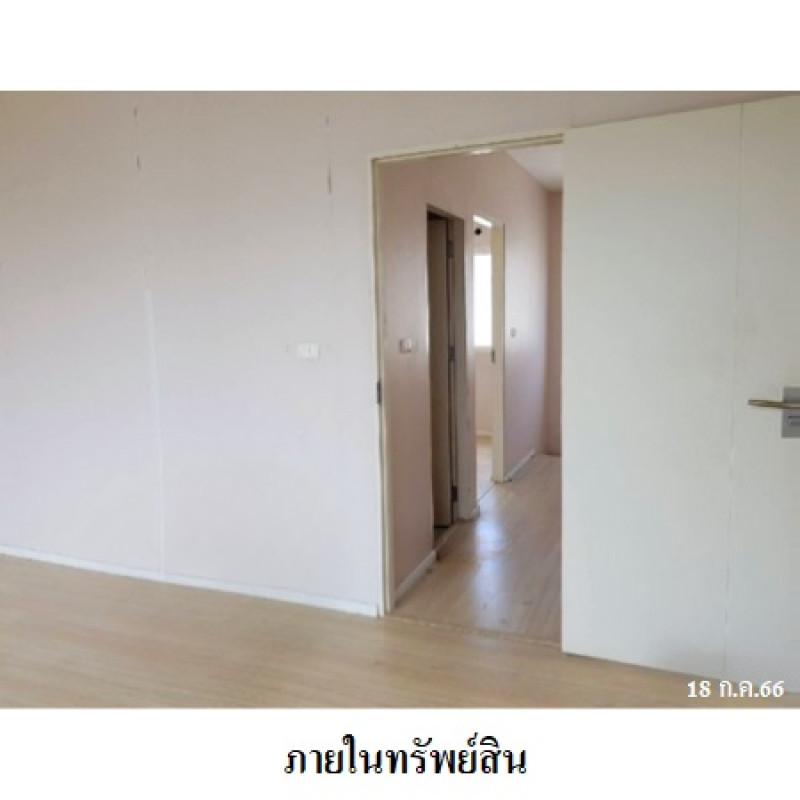ทาวน์เฮ้าส์ บ้านกลางเมือง พระราม 9 กรุงเทพมหานคร สวนหลวง สวนหลวง 4400000