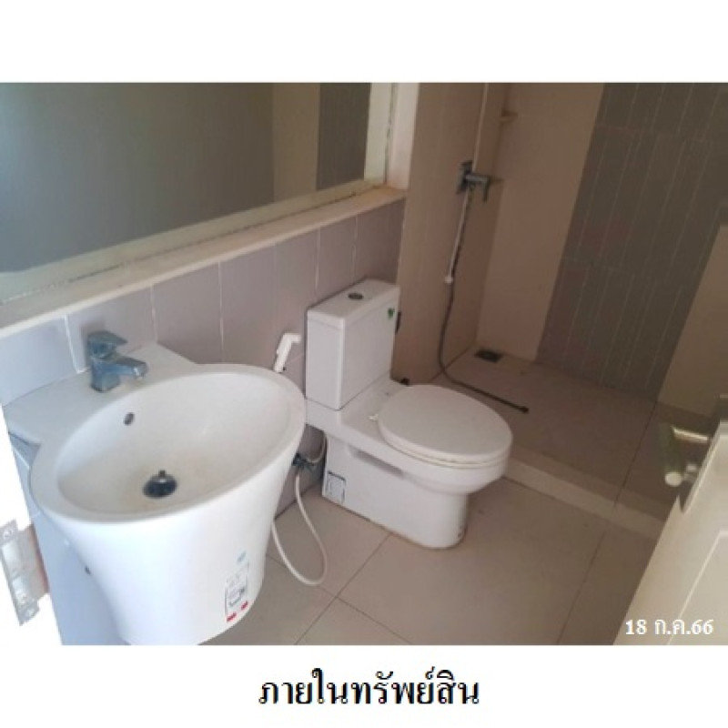 ทาวน์เฮ้าส์ บ้านกลางเมือง พระราม 9 กรุงเทพมหานคร สวนหลวง สวนหลวง 4400000