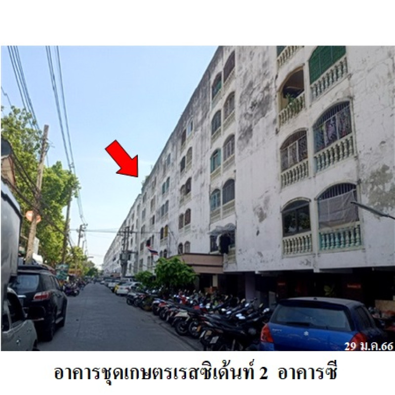 คอนโด เกษตรเรสซิเดนท์ 2 กรุงเทพมหานคร จตุจักร เสนานิคม 428200