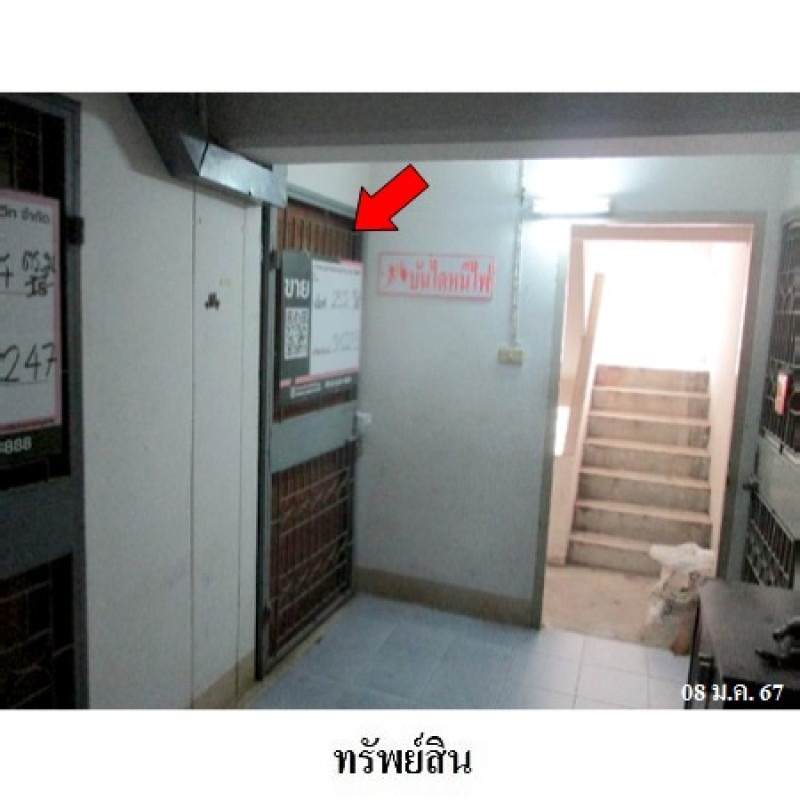คอนโด เกษตรเรสซิเดนท์ 2 กรุงเทพมหานคร จตุจักร เสนานิคม 428200