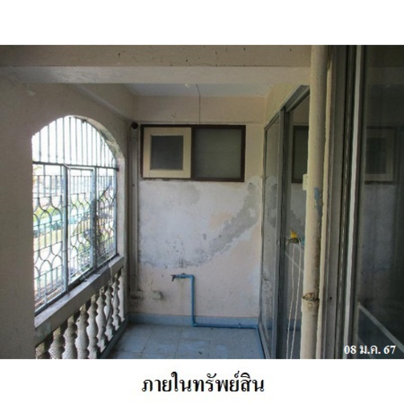 คอนโด เกษตรเรสซิเดนท์ 2 กรุงเทพมหานคร จตุจักร เสนานิคม 428200