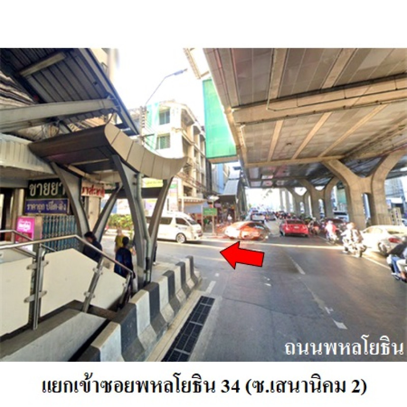 คอนโด เกษตรเรสซิเดนท์ 2 กรุงเทพมหานคร จตุจักร เสนานิคม 428200