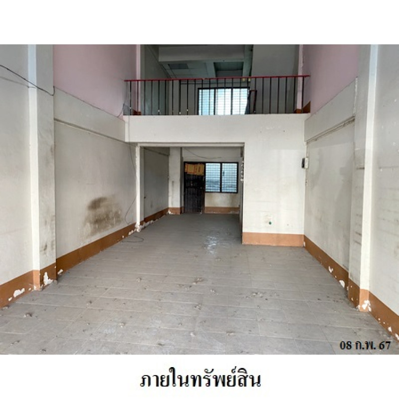อาคารพาณิชย์ ขวัญนคร วิลเลจ ฉะเชิงเทรา แปลงยาว หัวสำโรง 1200000