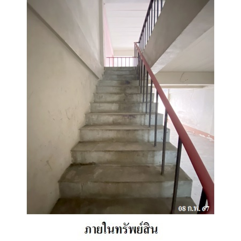 อาคารพาณิชย์ ขวัญนคร วิลเลจ ฉะเชิงเทรา แปลงยาว หัวสำโรง 1200000