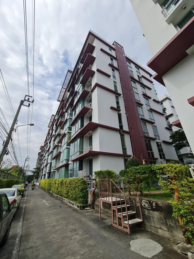 Condominium Bangkok Suan Luang Suan Luang 2049000