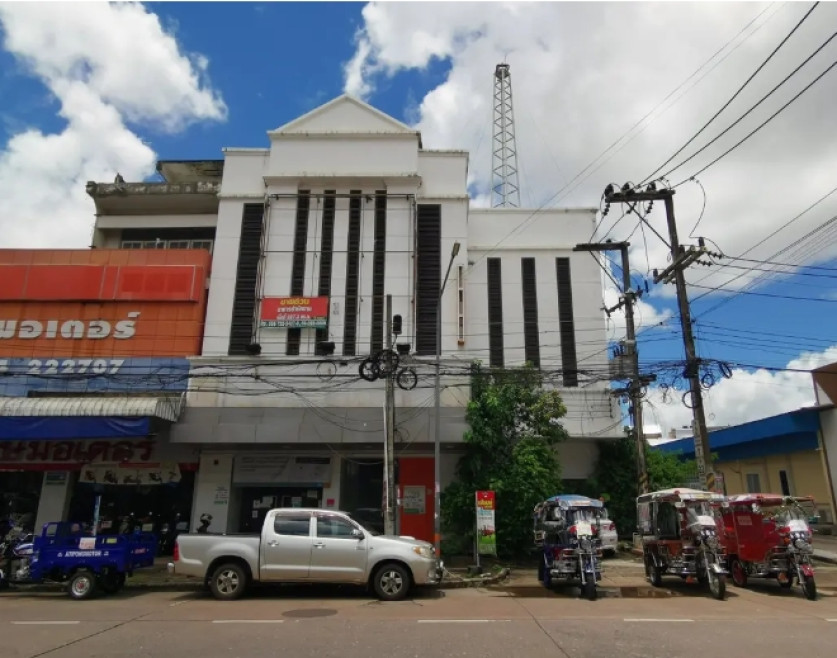 Misc. Udon Thani Mueang Udon Thani Mak Khaeng 40000000