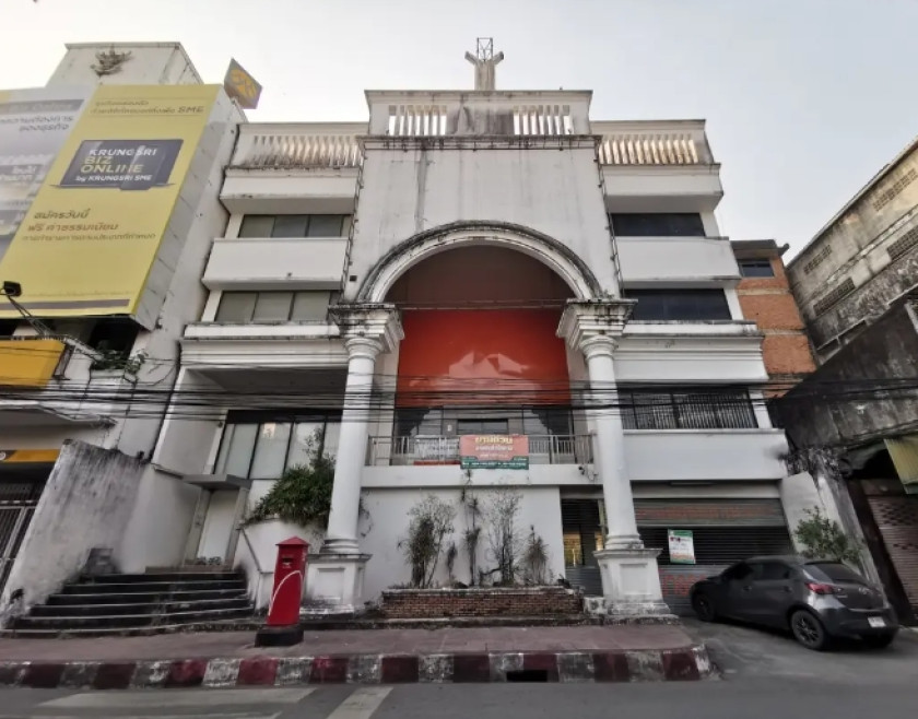 อื่นๆ สำนักงาน ถนนขวาง-จันทบุรี จันทบุรี เมืองจันทบุรี ตลาด 30650000