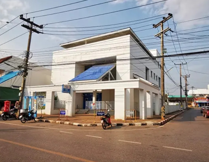 อื่นๆ สำนักงาน ประจันตคาม ปราจีนบุรี ประจันตคาม ประจันตคาม 25000000