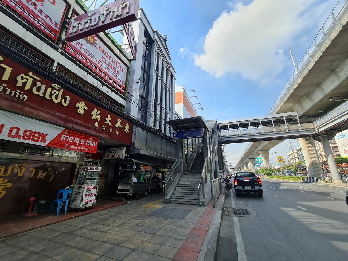 อื่นๆ สำนักงาน ตลาดบางแค กรุงเทพมหานคร บางแค บางแค 21890000