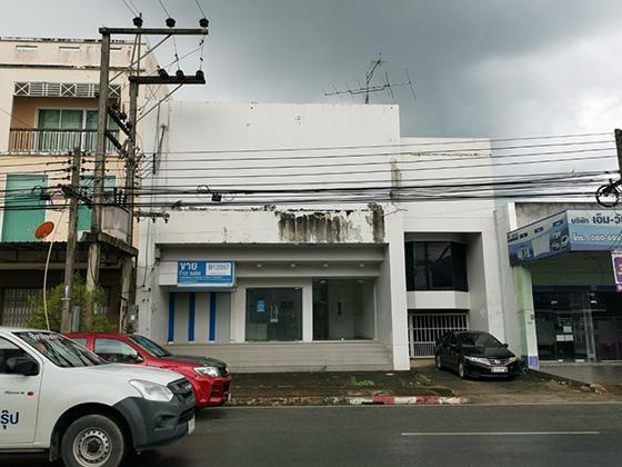อื่นๆ สำนักงาน จันดี นครศรีธรรมราช ฉวาง จันดี 19580000