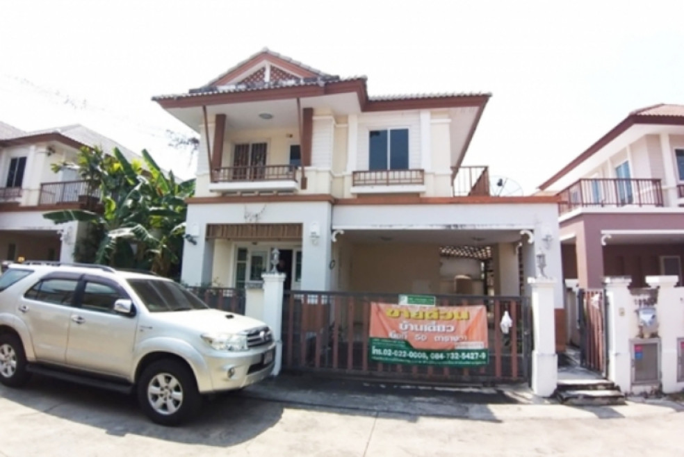 Single house Samut Prakan Bang Phli Bang Phli Yai 4320000