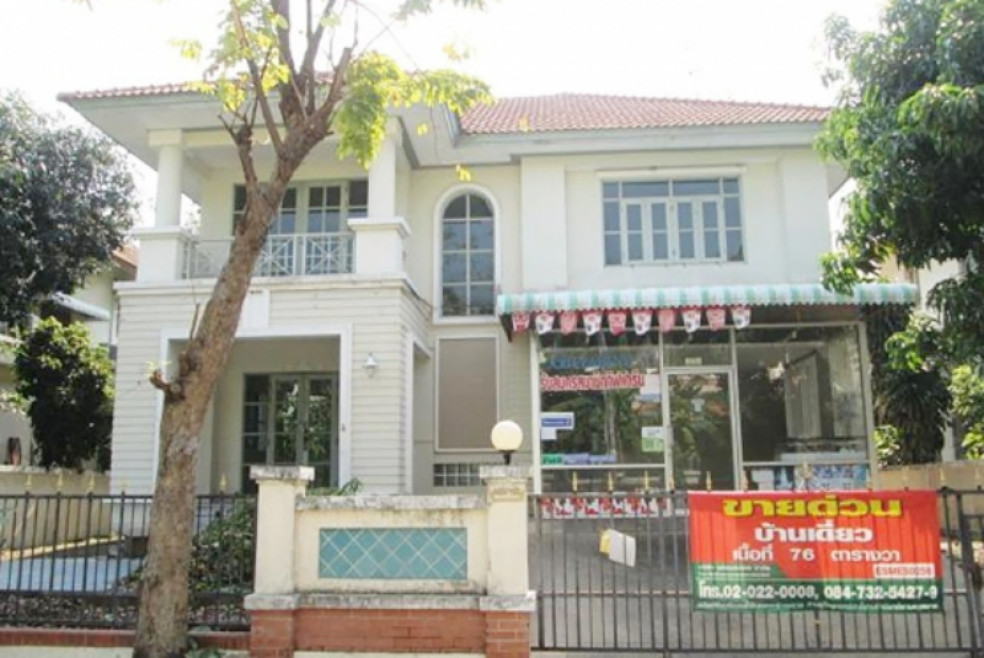 Single house Samut Prakan Phra Samut Chedi Ban Khlong Suan 4395000