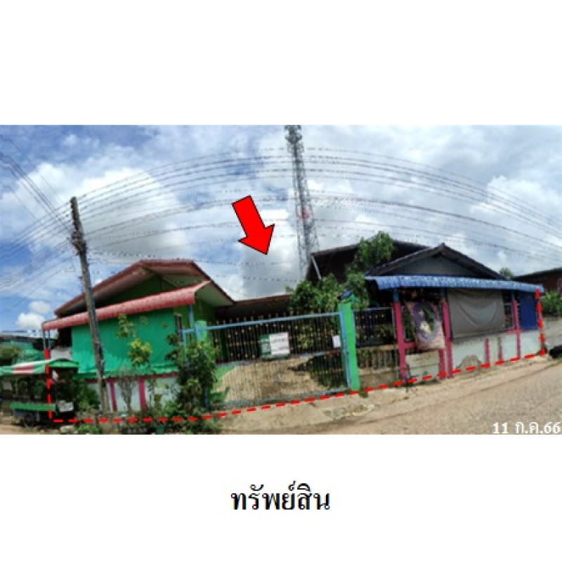 บ้านเดี่ยว ขอนแก่น พระยืน พระยืน 1440000