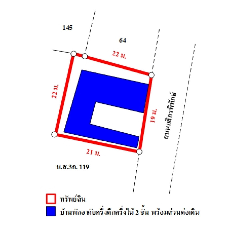 บ้านเดี่ยว ขอนแก่น พระยืน พระยืน 1440000