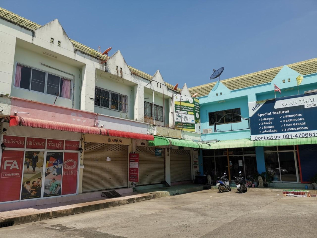 อาคารพาณิชย์ บุรีรัมย์ เมืองบุรีรัมย์ ในเมือง 2790000