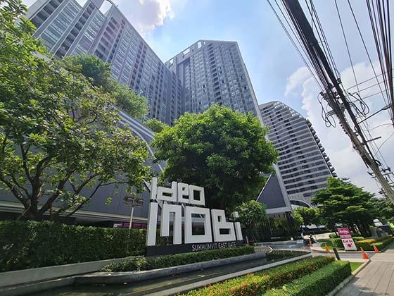 คอนโด ไอดีโอ โมบิ สุขุมวิท อีสท์เกต กรุงเทพมหานคร บางนา บางนา 4430000