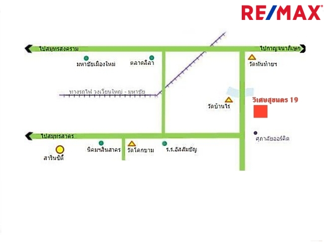 บ้านเดี่ยว วิเศษสุขนคร 19 เฟส 1 สมุทรสาคร เมืองสมุทรสาคร พันท้ายนรสิงห์ 4300000