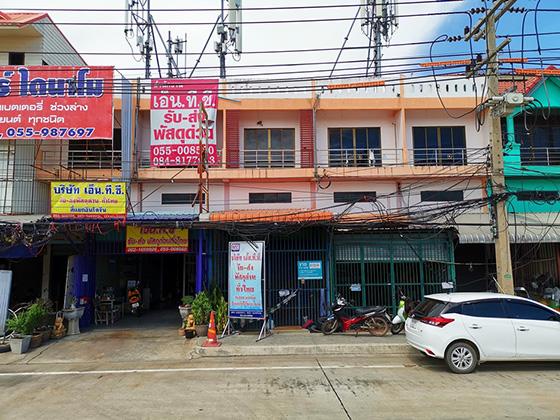 อื่นๆ พิษณุโลก เมืองพิษณุโลก สมอแข 3150000