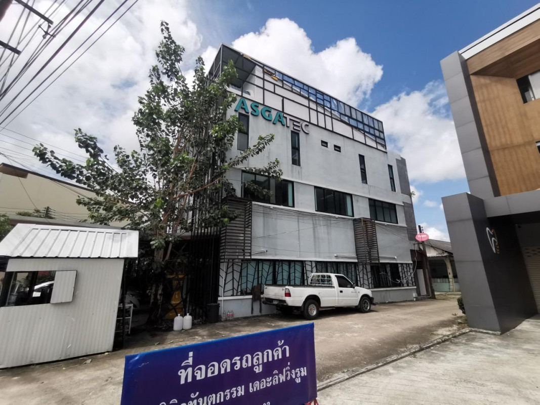 อื่นๆ ภูเก็ต เมืองภูเก็ต ฉลอง 15000000