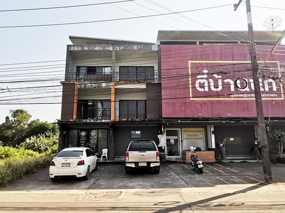 Misc. Chumphon Mueang Chumphon Na Thung 3420000