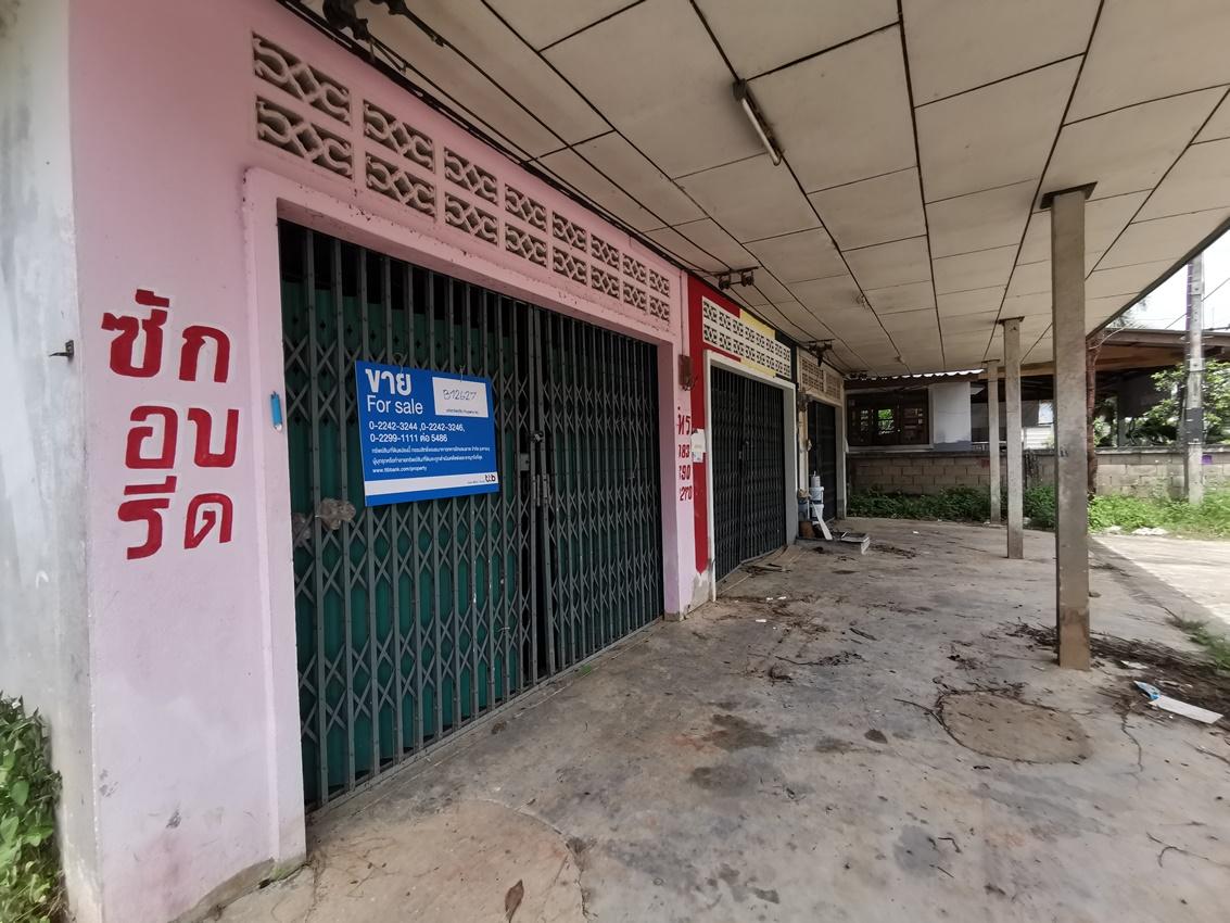ที่ดินเปล่า ชุมพร เมืองชุมพร บ้านนา 7715000