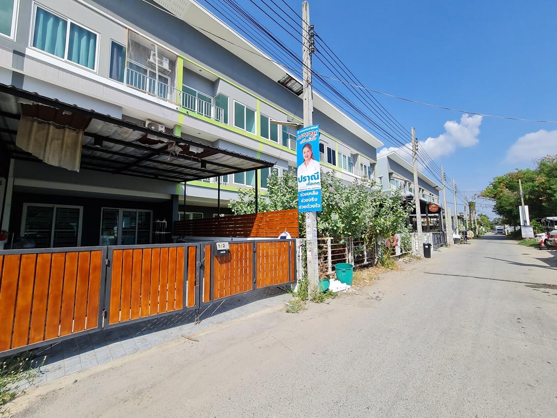ทาวน์เฮ้าส์ เดอะแม็กซ์ ทาวน์โฮม กรุงเทพมหานคร บางเขน ท่าแร้ง 3250000
