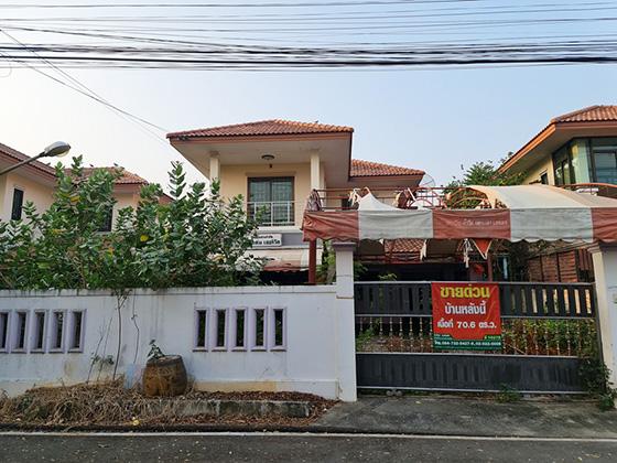 Single house Pathum Thani Lat Lum Kaeo Khlong Phra Udom 2500000