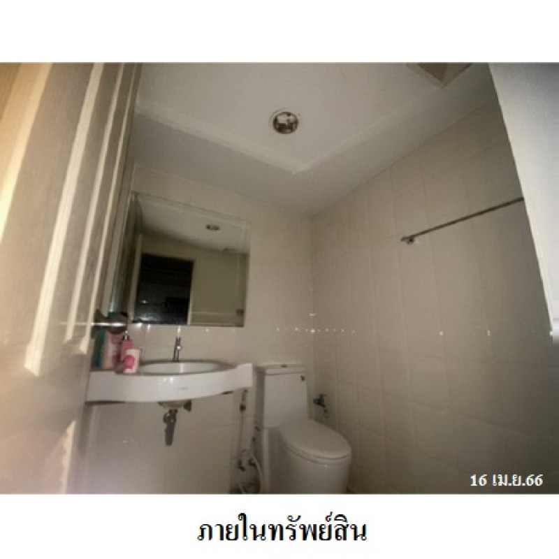 คอนโด บ้านนวธารา รีเวอร์ไลฟ์ กรุงเทพมหานคร บึงกุ่ม นวลจันทร์ 2200000