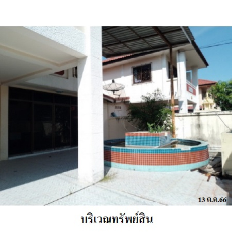 บ้านเดี่ยว พระปิ่น 7 เฟส 5 ปทุมธานี คลองหลวง คลองหนึ่ง 4000000