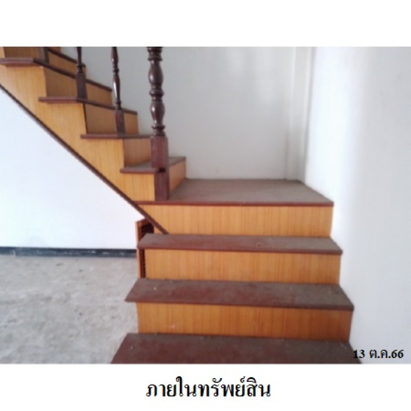 บ้านเดี่ยว พระปิ่น 7 เฟส 5 ปทุมธานี คลองหลวง คลองหนึ่ง 4000000