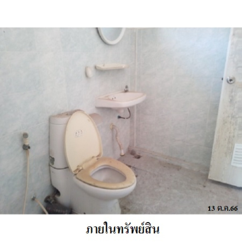 บ้านเดี่ยว พระปิ่น 7 เฟส 5 ปทุมธานี คลองหลวง คลองหนึ่ง 4000000