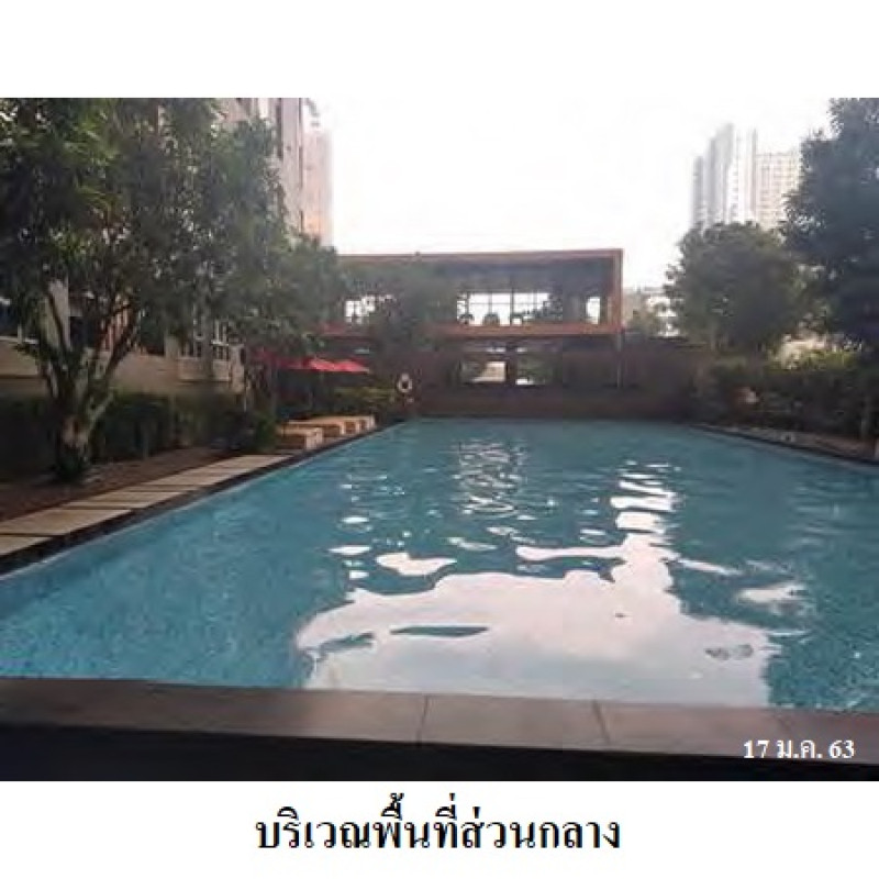 คอนโด เดอะ คีย์ สาทร-ราชพฤกษ์ กรุงเทพมหานคร จอมทอง บางค้อ 1912000