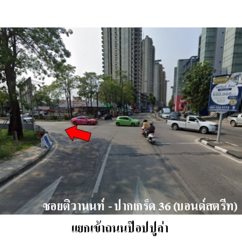 คอนโด ป๊อปปูล่า คอนโดมิเนียม ครูเมืองทอง นนทบุรี ปากเกร็ด บ้านใหม่ 654000